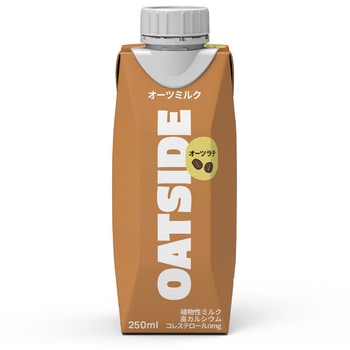 OATSIDE オーツラテ OATSIDE