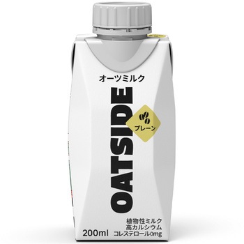 OATSIDE オーツミルクプレーン - OATSIDE