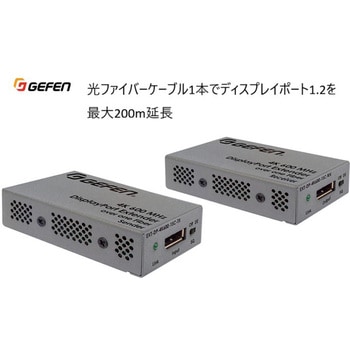 Display Port Extender Gefen