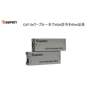 VGA Extender Gefen