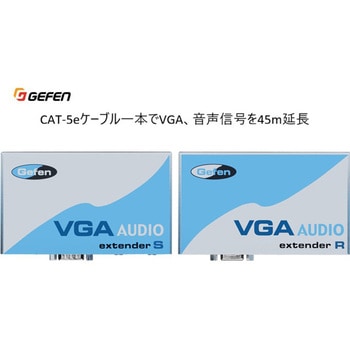 VGA Extender Gefen