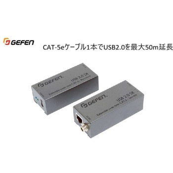 USB/FireWire Extender Gefen