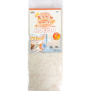 あったか断熱パネル 明和グラビア