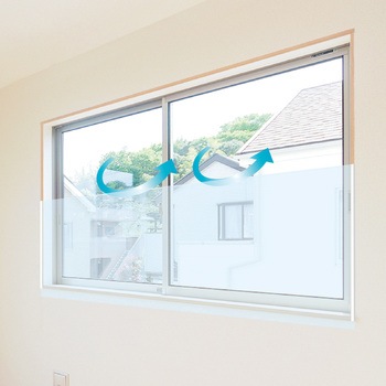 冷気侵入ガード - 明和グラビア