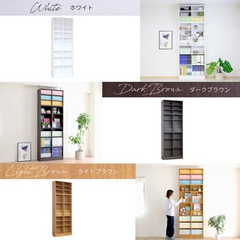 見せる収納 本棚 ワイドタイプ 上置き突っ張り  a4収納対応 Memoria(メモリア)