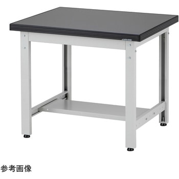 耐薬耐荷重作業台 AWT-75Lシリーズ アズワン