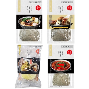 [冷凍]宅麺 名店ラーメン 辛党必見!旨辛ラーメンセット 4種セット(各1個) 宅麺