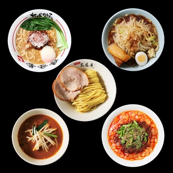 [冷凍]宅麺 名店ラーメン 辛党必見!旨辛ラーメンセット 4種セット(各1個) 宅麺