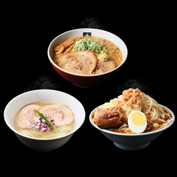 [冷凍]宅麺 名店ラーメン 王道人気3種セット(各1個) 宅麺