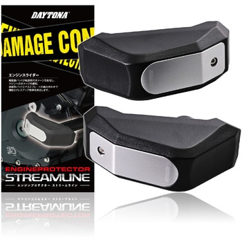エンジンプロテクター(Sライン)CB1000ホーネット DAYTONA(デイトナ)