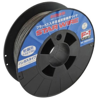 ノンガス用軟鋼ワイヤー EA315SHシリーズ エスコ