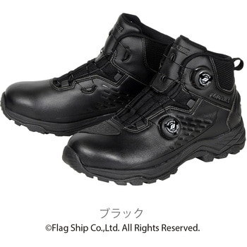 ストラテージショートブーツ FLAGSHIP(フラッグシップ)