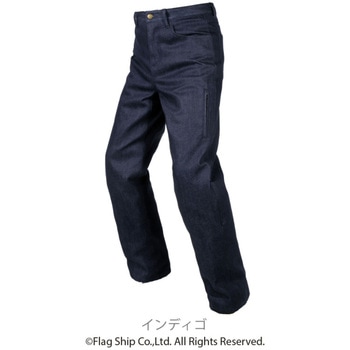 FP-W409/INDI/L/3L ���C�h�E�B���^�[�W�[���Y FLAGSHIP(�t���b�O�V�b�v) 66415670