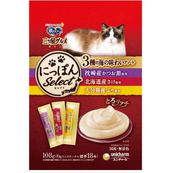 銀のスプーン 三ツ星グルメ にっぽんSeLect ユニ・チャーム