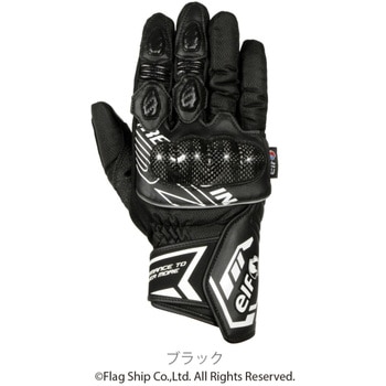 ストラーダウィンターグローブ elf