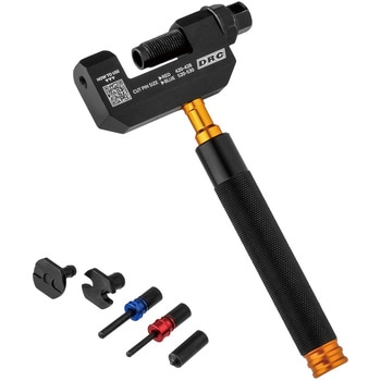 プロチェーンツール DRC(ダートフリーク)