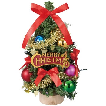 冬装飾 クリスマス用品 デコレーション卓上ミニツリー 高さ21cm ストア・エキスプレス