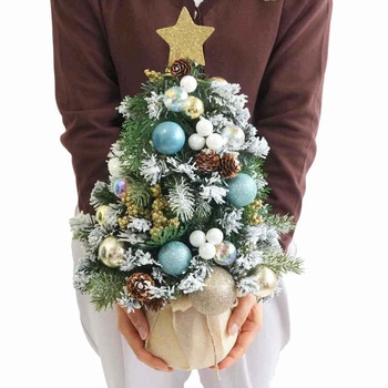 冬装飾 クリスマス用品 デコレーション卓上ミニツリー ストア・エキスプレス