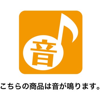 冬装飾 クリスマス用品 LED回転クリスマスツリー レッド 高さ53cm ストア・エキスプレス