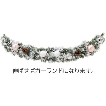 冬装飾 クリスマス用品 【2WAY】クリスマスリース直径 45cm/ガーランド 長さ90cm ストア・エキスプレス