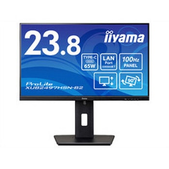 23.8型ワイド液晶ディスプレイ ProLite XUB2497HSN-B2 iiyama(イイヤマ)