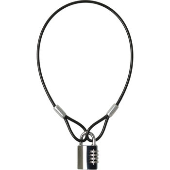 外でも使える文字合わせ錠 ワイヤー付き ハイロジック