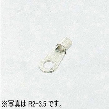 R型圧着端子 RNBシリーズ - LINKMAN