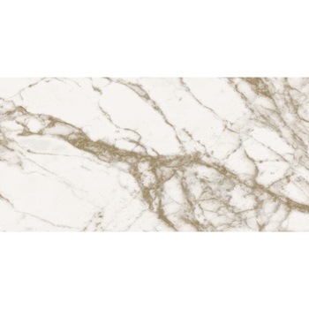 エミネンスタイル2025-2028 ゼブラマーブル シンコール