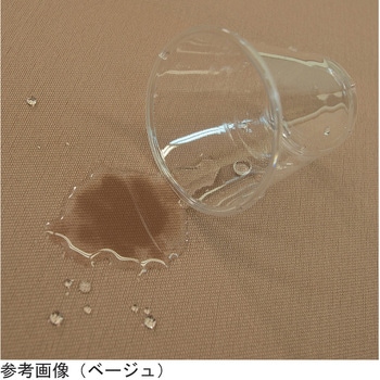 防水マルチカバー 三愛繊維