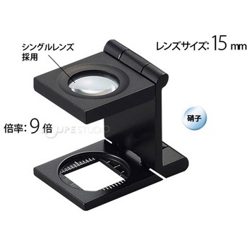 リネンテスター 9倍 15mm I.L.K(池田レンズ工業)