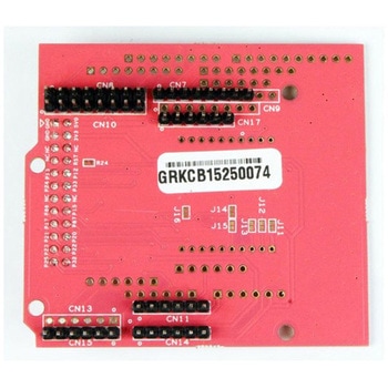 GR-KAEDE Zigbee Board NGX Technologies