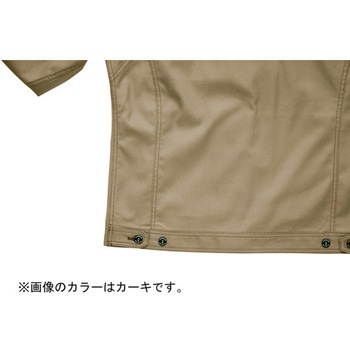 ドビー長袖ブルゾン紺黒 #2818-819シリーズ CUC(中国産業)