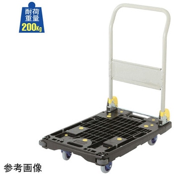 中型静音樹脂台車中型台車 61-551-23シリーズ アズワン
