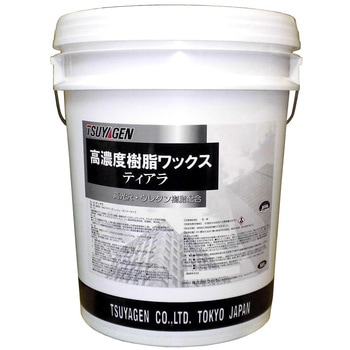 ティアラ 18L つやげん