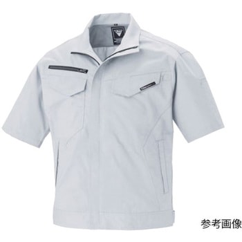 半袖ブルゾン シルバーグレー 1691-22シリーズ ジーベック