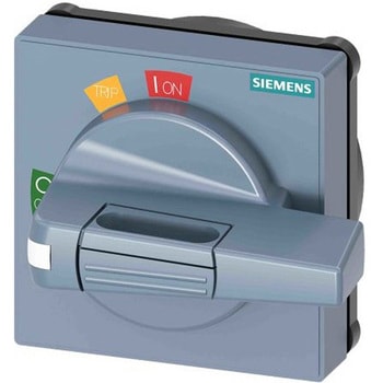 ハンドル 3VA2 400/630用 グレー 55mm Sentron 8UD SIEMENS
