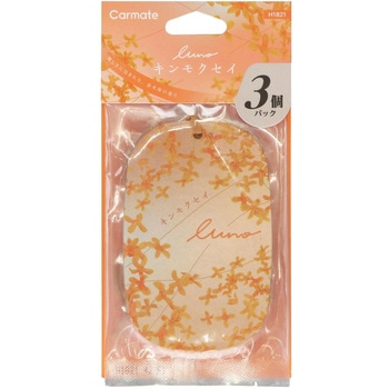 ルーノハンギング カーメイト