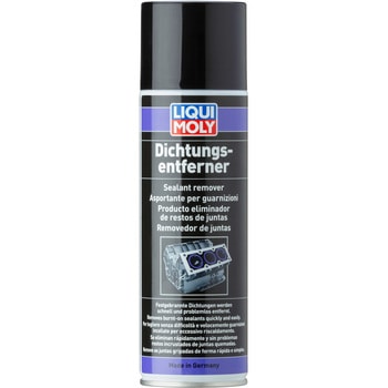 シーラントリムーバー LIQUI MOLY