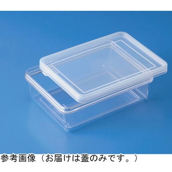 サンケース K750 200個入 サンコー(三甲)