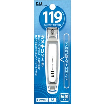 119 ツメキリ - 貝印