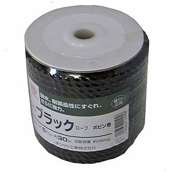 ポリエチレンロープ(三つ打ち EA628MTシリーズ エスコ