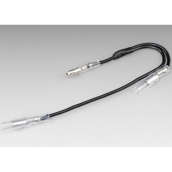 分岐ハーネス 4.0オス-メス+4.0メス AV1.25 KIJIMA(キジマ)