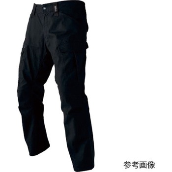 カーゴパンツ 黒 2276-90シリーズ ジーベック