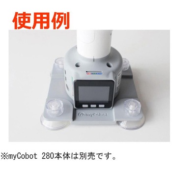 myCobot MYCOBOTシリーズ Elephant Robotics