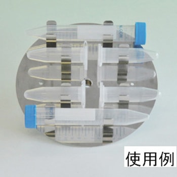 NRC-20D/NRC-30D用 オプション品 NRC-2030シリーズ 日伸理化