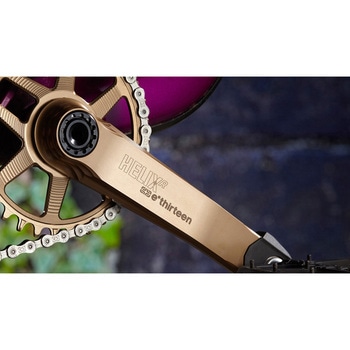 HelixR アルミクランク e13(イーサーティーン)