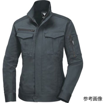 レディス長袖ブルゾン チャコールグレー 2018-25シリーズ ジーベック