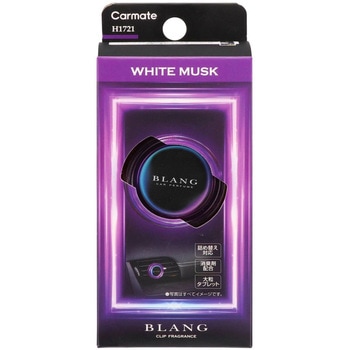 ブラングエアエモーショナリー BLANG(ブラング)