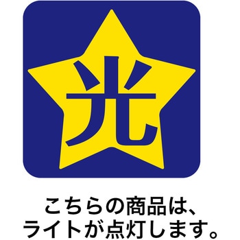 冬装飾 クリスマス飾り LEDボールライト付きデコレーションガーランド ストア・エキスプレス