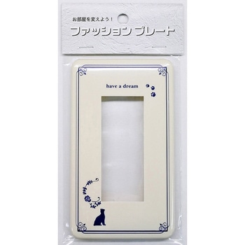 スイッチプレート ネコ 3個口用 オーム電機